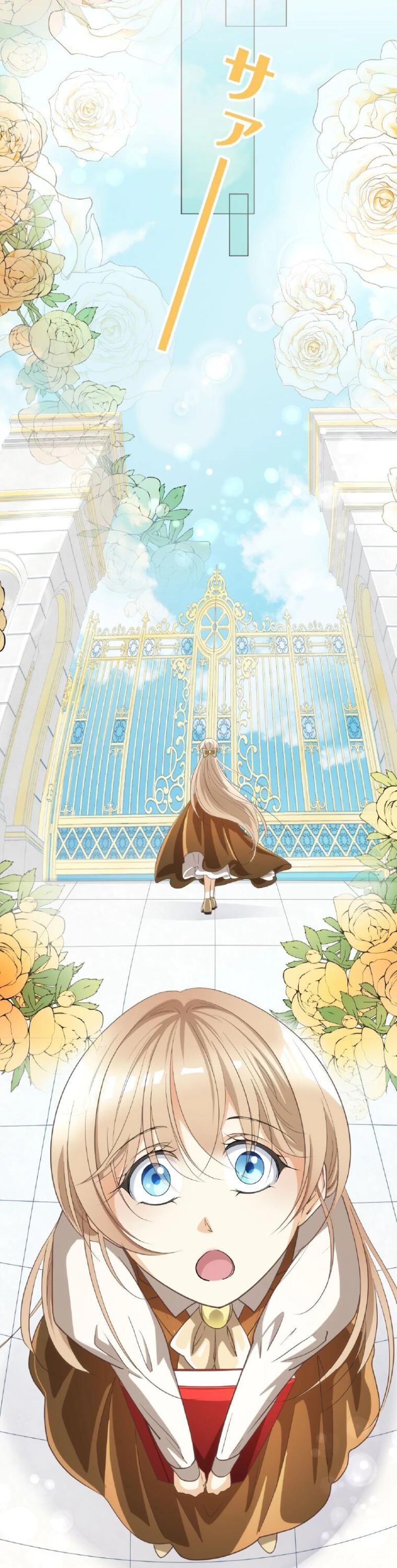 Even Though I’m a Lady in My 30s, the Prince Won’t Stop Doting on Me Chapter 8 - Page 8