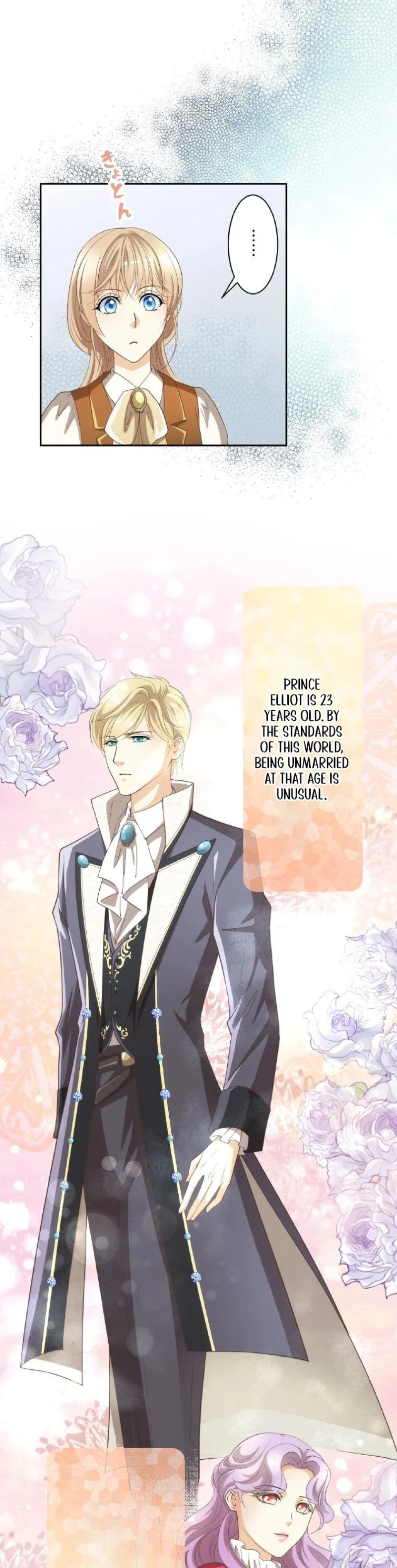 Even Though I’m a Lady in My 30s, the Prince Won’t Stop Doting on Me Chapter 9 - Page 4