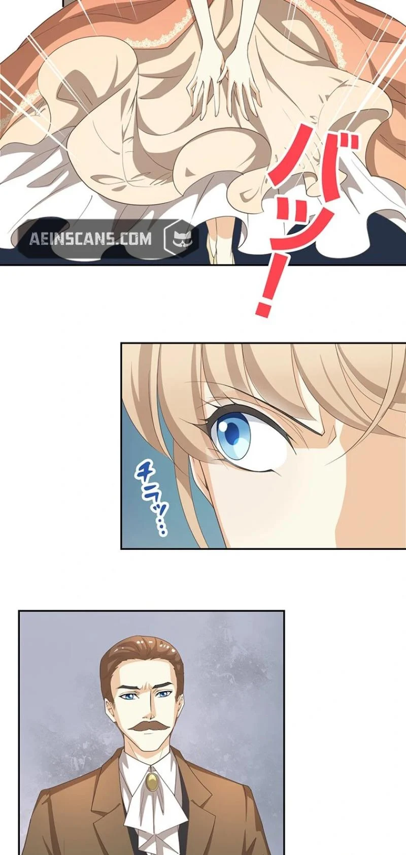 Even Though I’m a Lady in My 30s, the Prince Won’t Stop Doting on Me Chapter 10 - Page 22