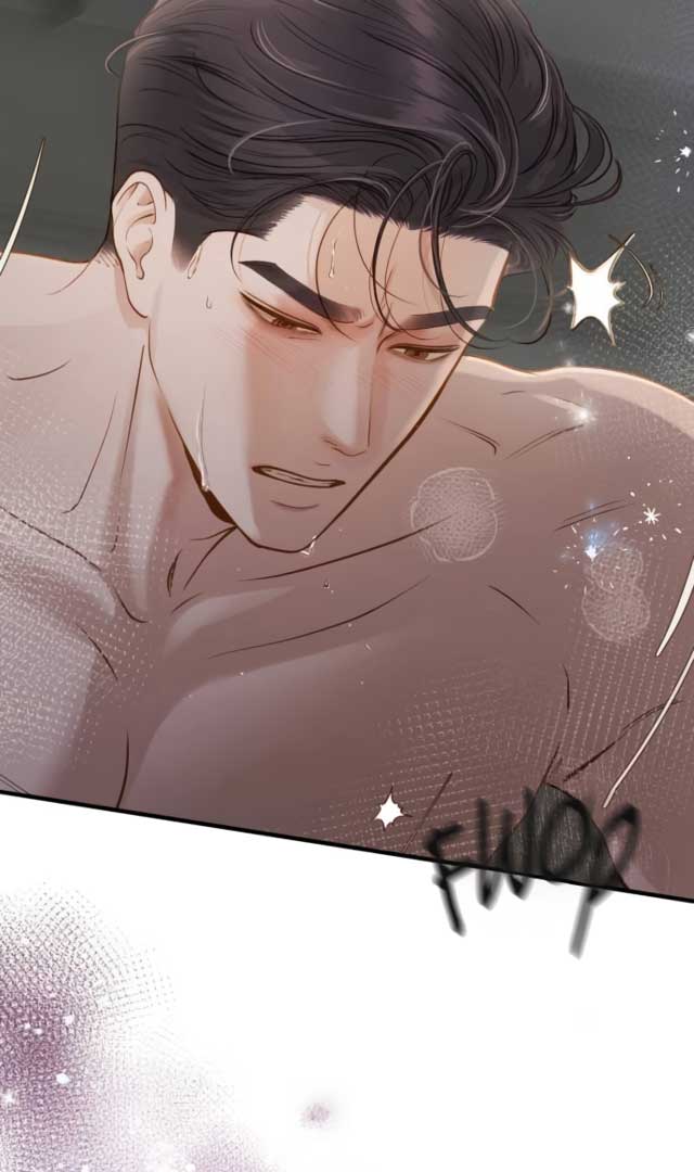 Even though you know it’s crazy Chapter 1 - Page 17