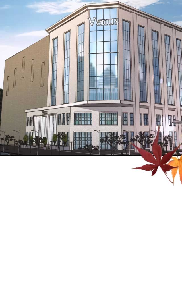 Even though you know it’s crazy Chapter 1 - Page 23