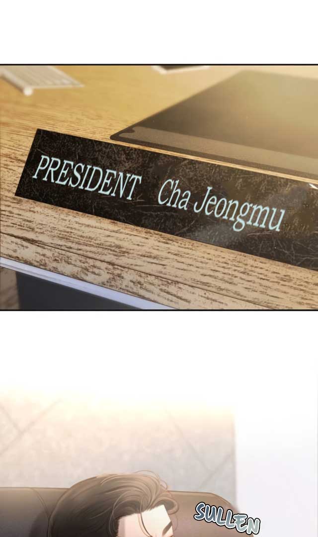 Even though you know it’s crazy Chapter 1 - Page 24