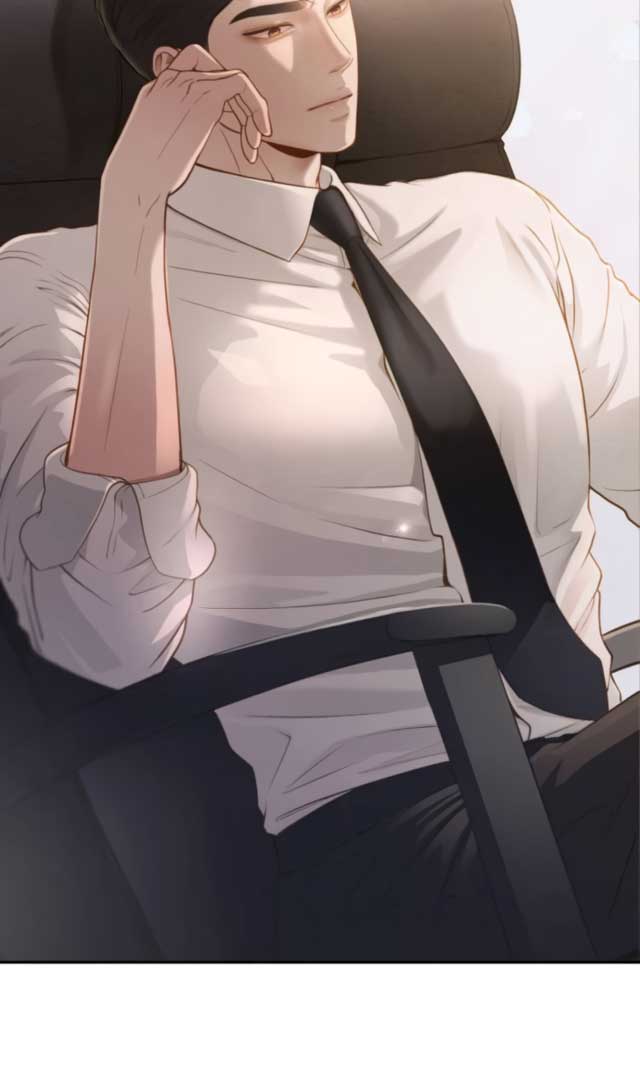 Even though you know it’s crazy Chapter 1 - Page 25