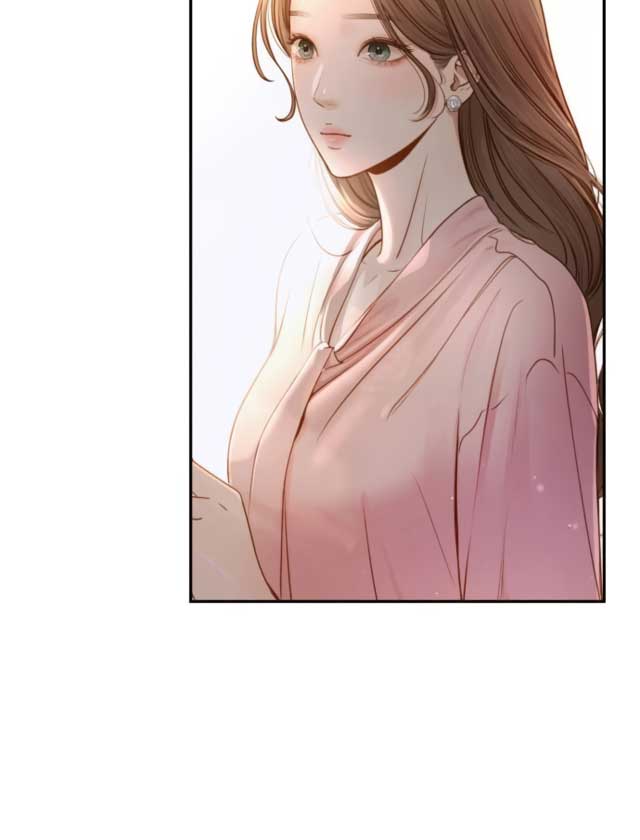 Even though you know it’s crazy Chapter 1 - Page 28