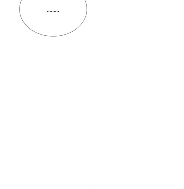 Even though you know it’s crazy Chapter 1 - Page 51