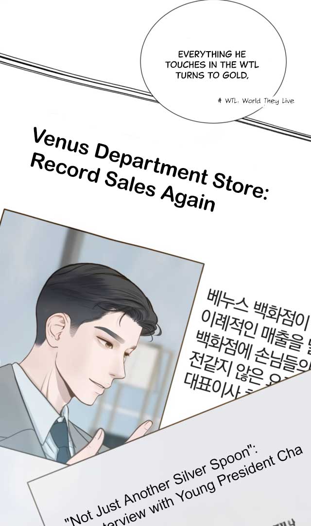 Even though you know it’s crazy Chapter 1 - Page 87