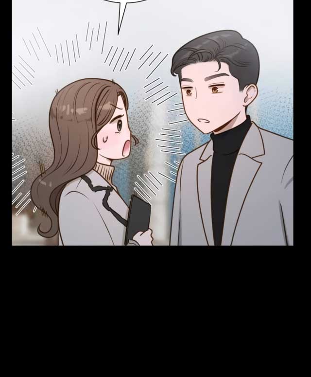 Even though you know it’s crazy Chapter 1 - Page 101