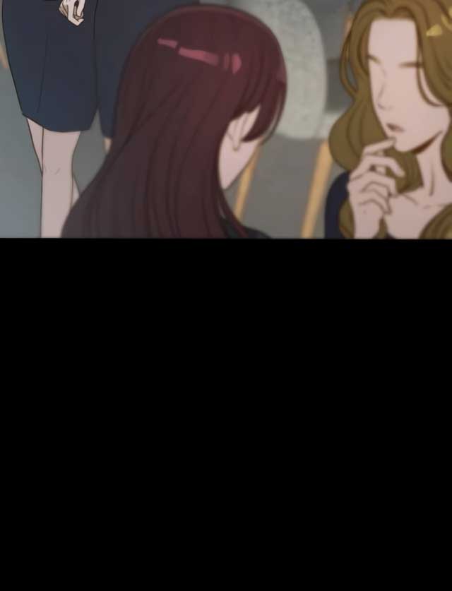 Even though you know it’s crazy Chapter 1 - Page 114