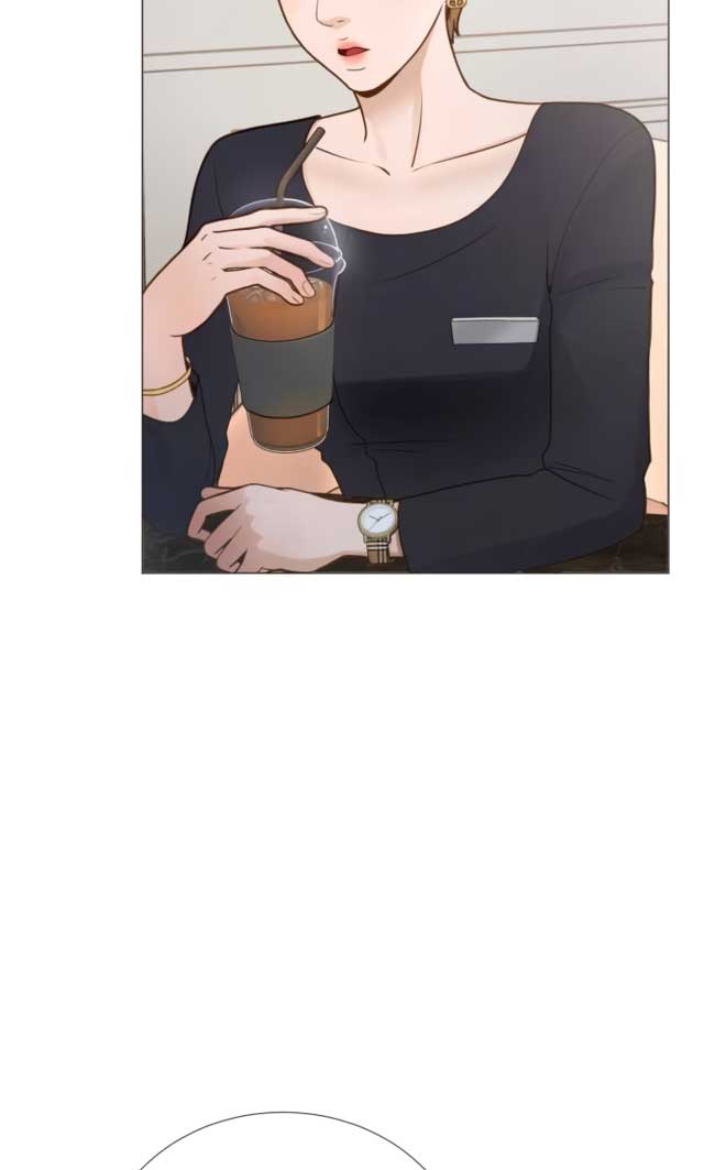 Even though you know it’s crazy Chapter 1 - Page 142