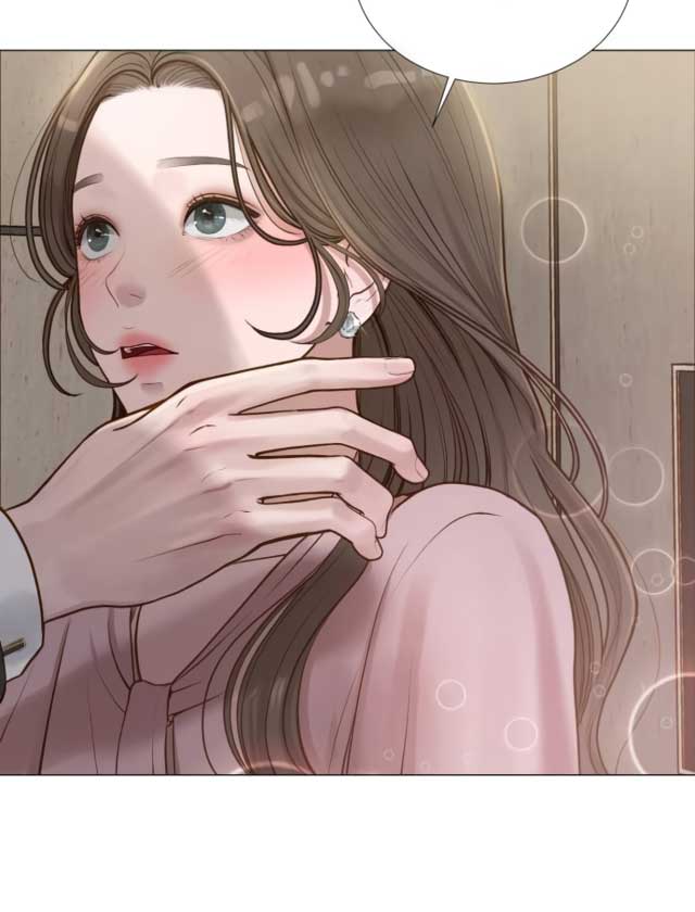 Even though you know it’s crazy Chapter 1 - Page 167