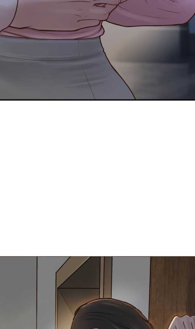 Even though you know it’s crazy Chapter 2 - Page 4