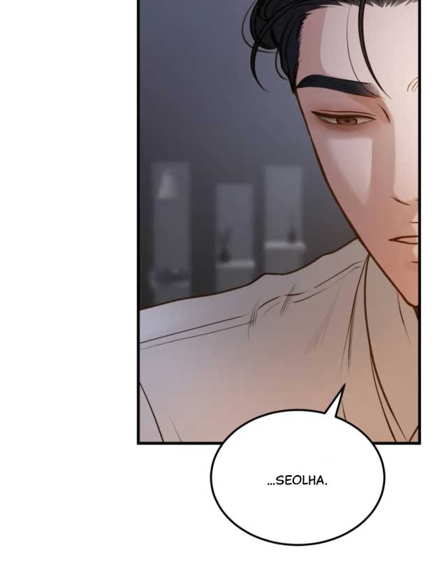 Even though you know it’s crazy Chapter 2 - Page 18