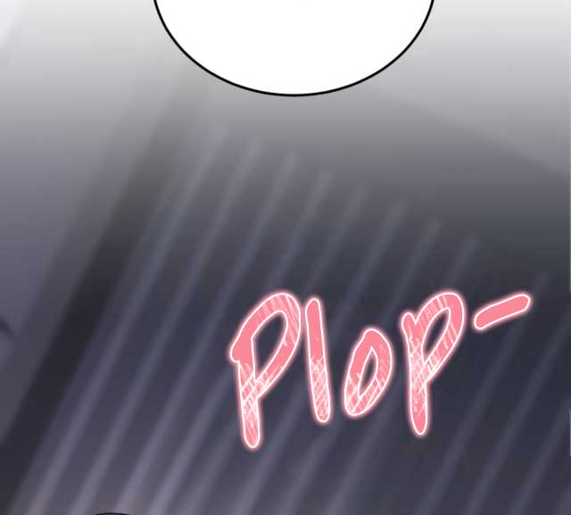 Even though you know it’s crazy Chapter 2 - Page 24