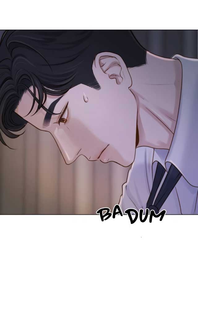 Even though you know it’s crazy Chapter 2 - Page 26