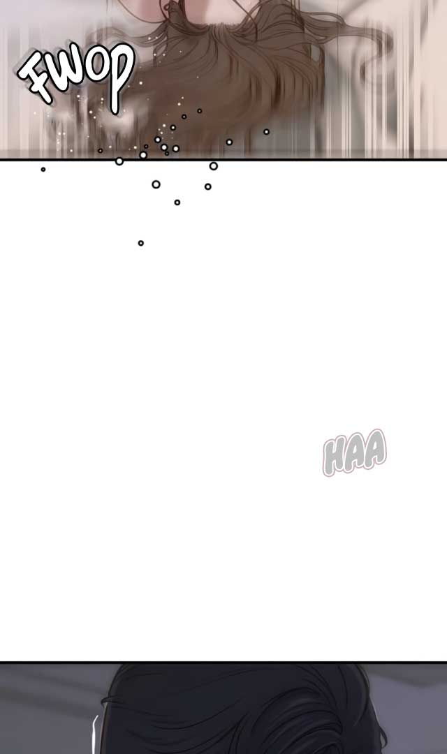 Even though you know it’s crazy Chapter 2 - Page 51