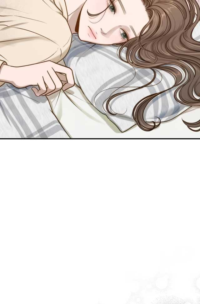 Even though you know it’s crazy Chapter 2 - Page 86