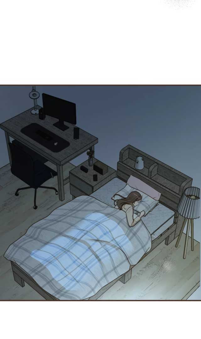 Even though you know it’s crazy Chapter 2 - Page 89