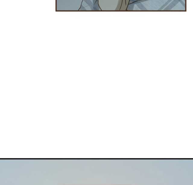 Even though you know it’s crazy Chapter 2 - Page 93