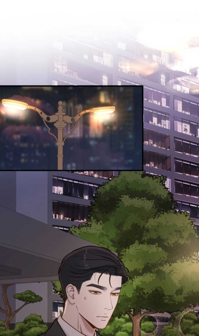 Even though you know it’s crazy Chapter 2 - Page 109