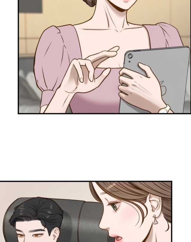 Even though you know it’s crazy Chapter 2 - Page 116