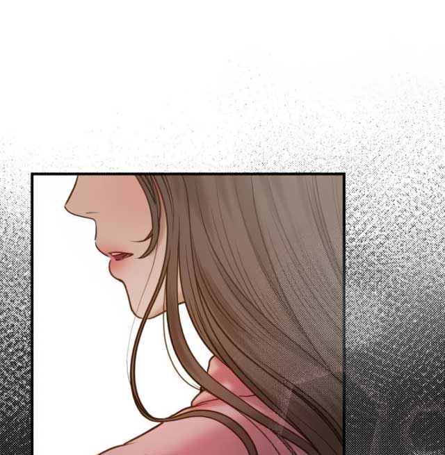 Even though you know it’s crazy Chapter 2 - Page 122