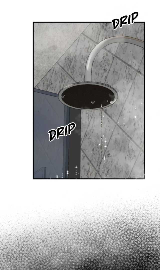 Even though you know it’s crazy Chapter 2 - Page 124