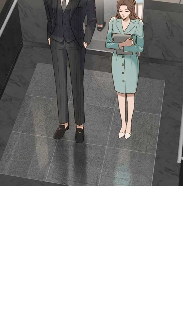 Even though you know it’s crazy Chapter 3 - Page 8