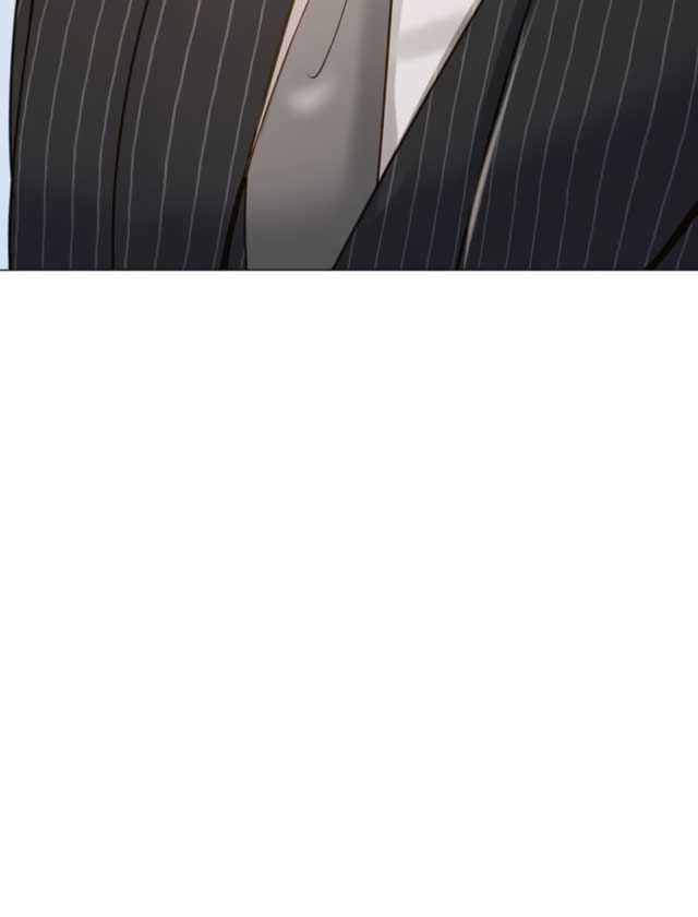 Even though you know it’s crazy Chapter 3 - Page 12