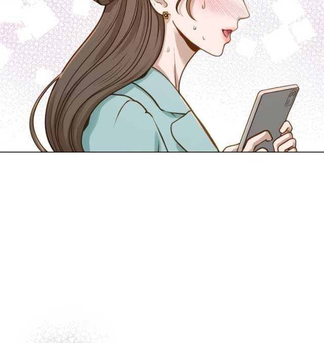 Even though you know it’s crazy Chapter 3 - Page 24