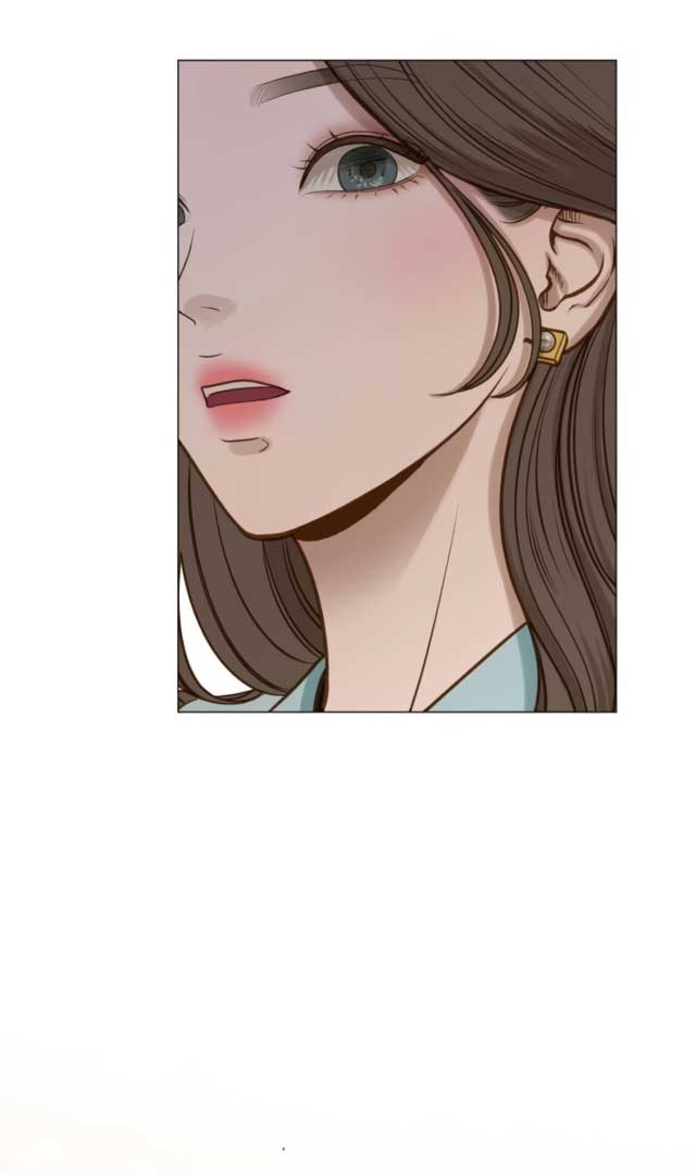 Even though you know it’s crazy Chapter 3 - Page 27