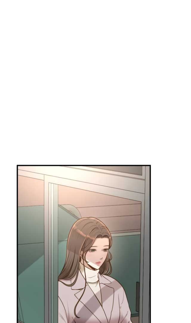 Even though you know it’s crazy Chapter 3 - Page 42