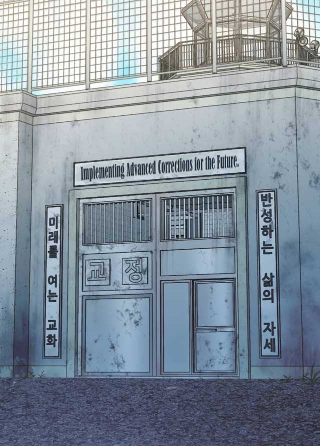 Even though you know it’s crazy Chapter 3 - Page 45