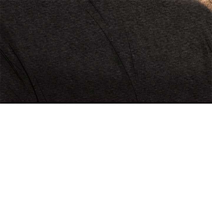 Even though you know it’s crazy Chapter 4 - Page 9