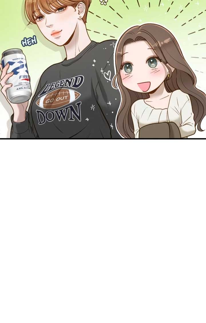 Even though you know it’s crazy Chapter 4 - Page 13