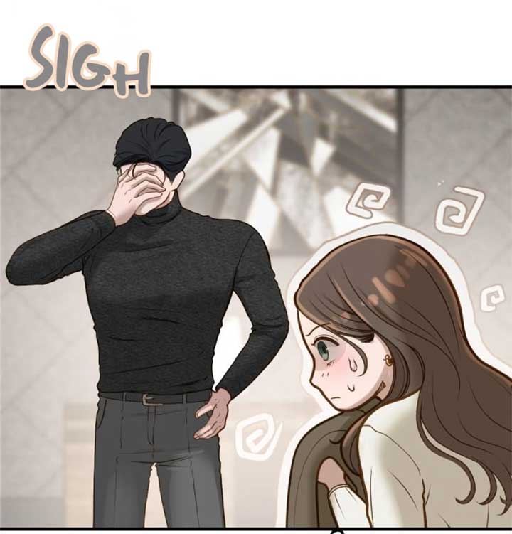 Even though you know it’s crazy Chapter 4 - Page 17