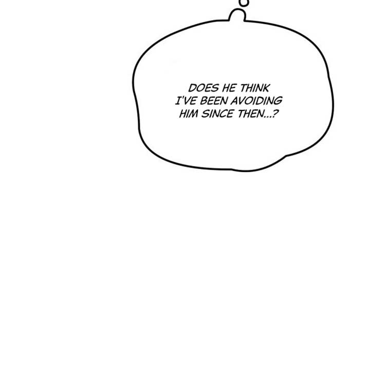 Even though you know it’s crazy Chapter 4 - Page 18