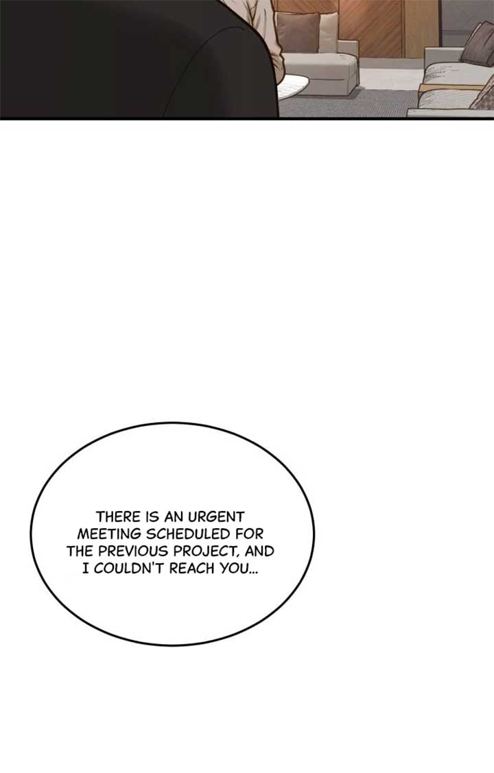 Even though you know it’s crazy Chapter 4 - Page 21