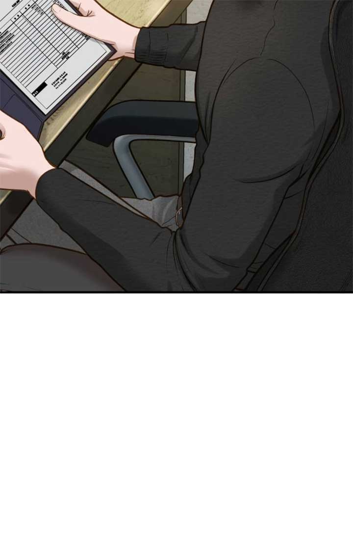 Even though you know it’s crazy Chapter 4 - Page 31