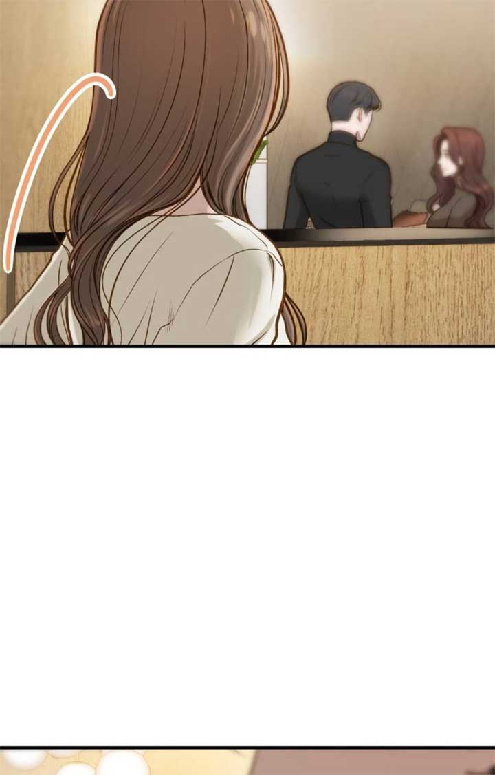 Even though you know it’s crazy Chapter 4 - Page 34