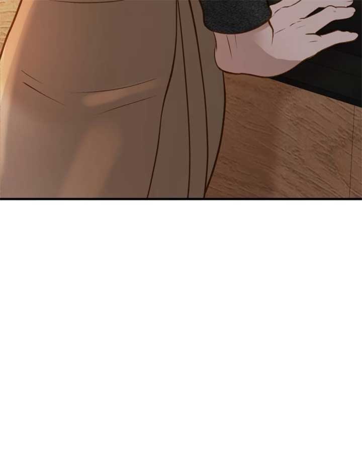 Even though you know it’s crazy Chapter 4 - Page 52