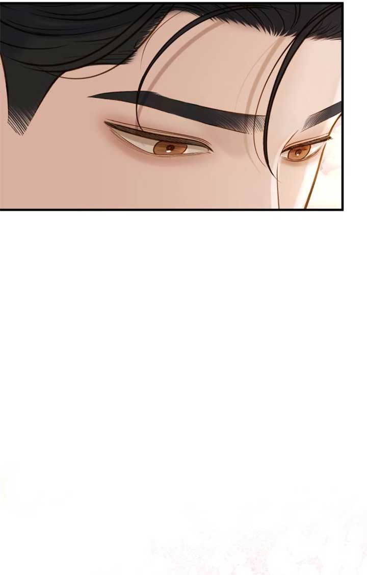 Even though you know it’s crazy Chapter 4 - Page 71