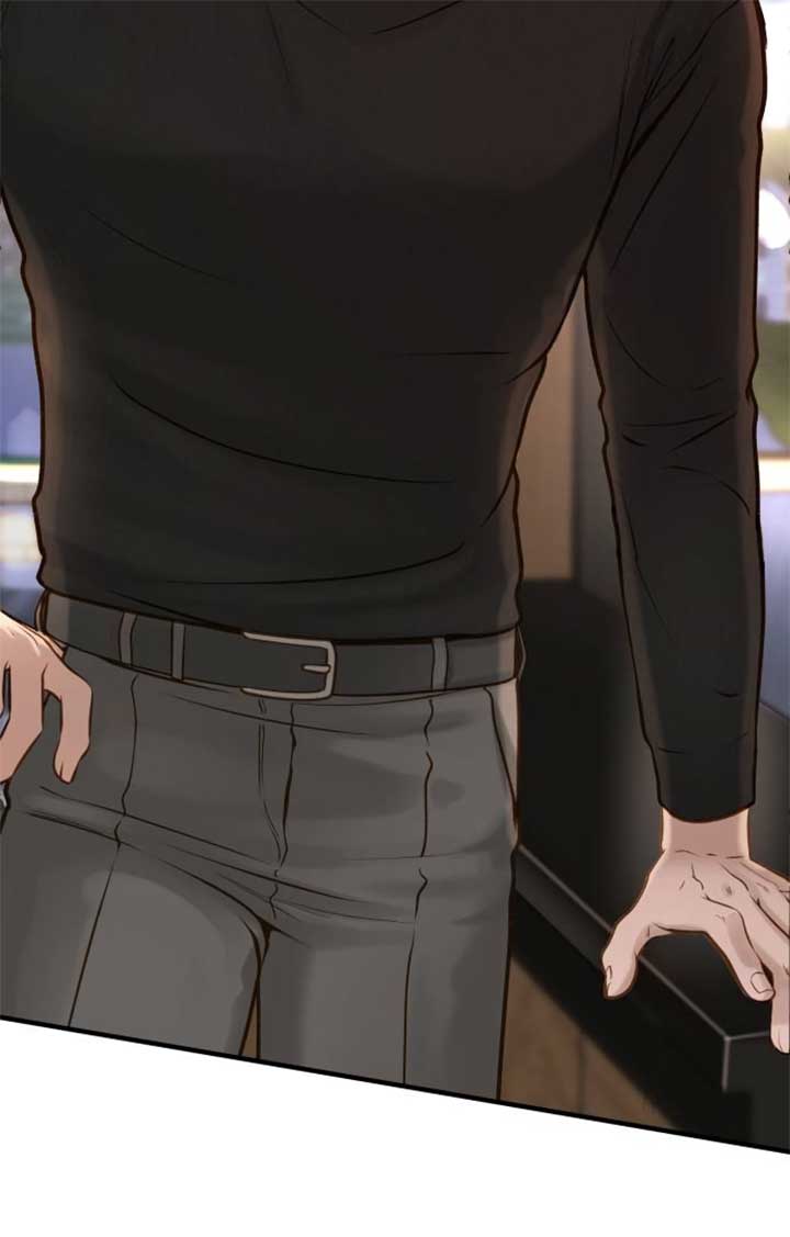 Even though you know it’s crazy Chapter 4 - Page 81