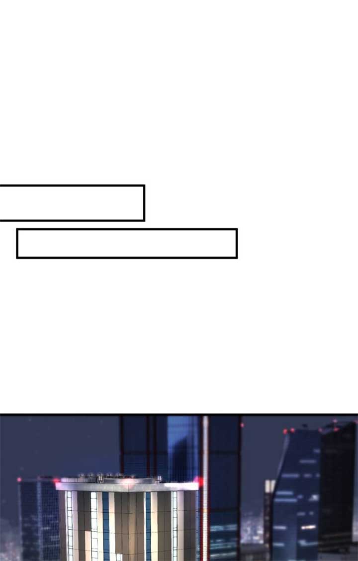 Even though you know it’s crazy Chapter 4 - Page 82