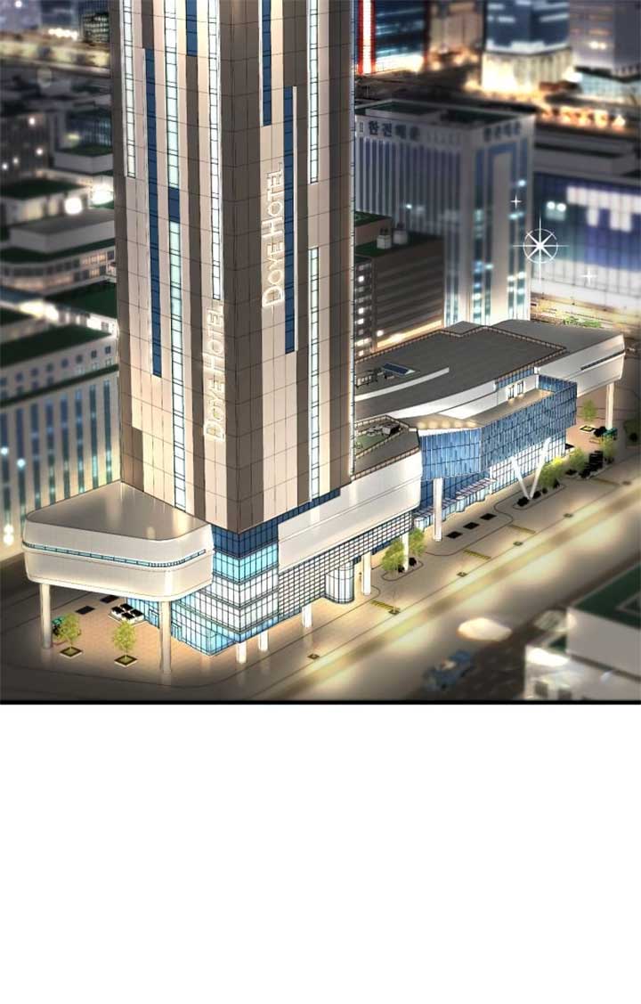 Even though you know it’s crazy Chapter 4 - Page 83