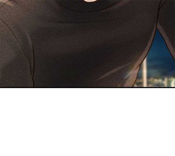 Even though you know it’s crazy Chapter 4 - Page 96