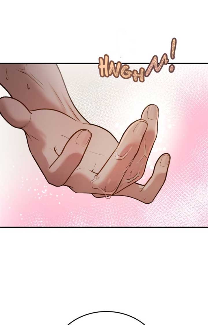 Even though you know it’s crazy Chapter 4 - Page 102