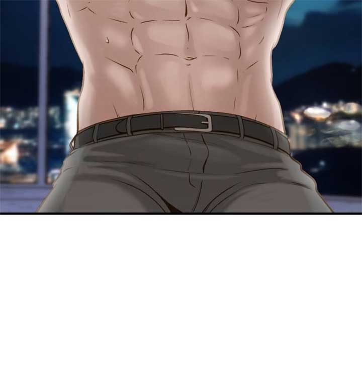 Even though you know it’s crazy Chapter 4 - Page 114