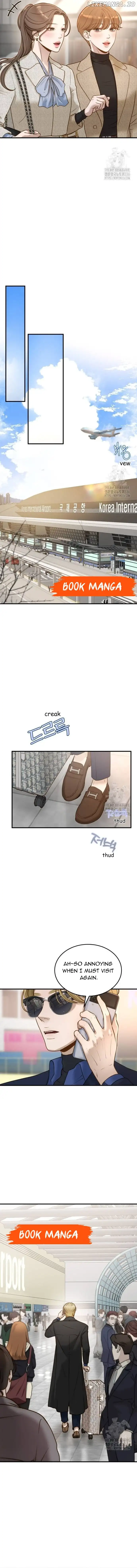 Even though you know it’s crazy Chapter 5 - Page 14