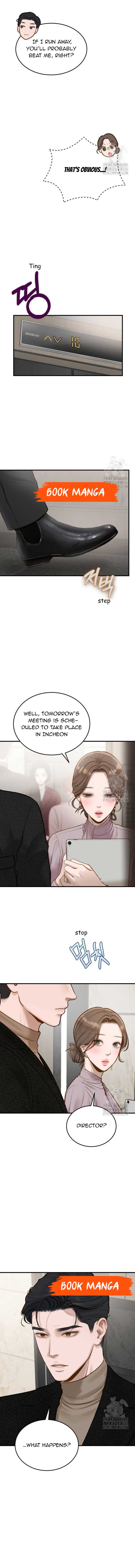 Even though you know it’s crazy Chapter 7 - Page 16