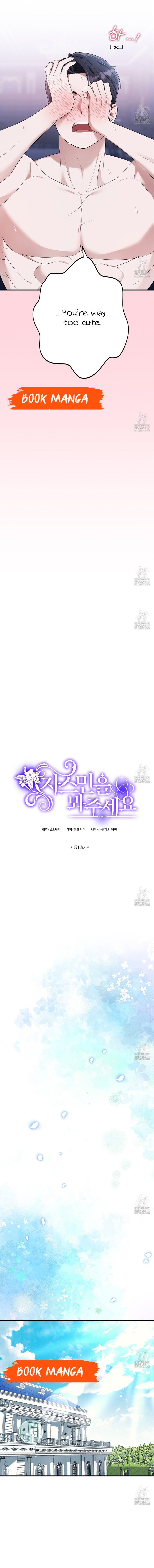 Even though you know it’s crazy Chapter 11 - Page 6